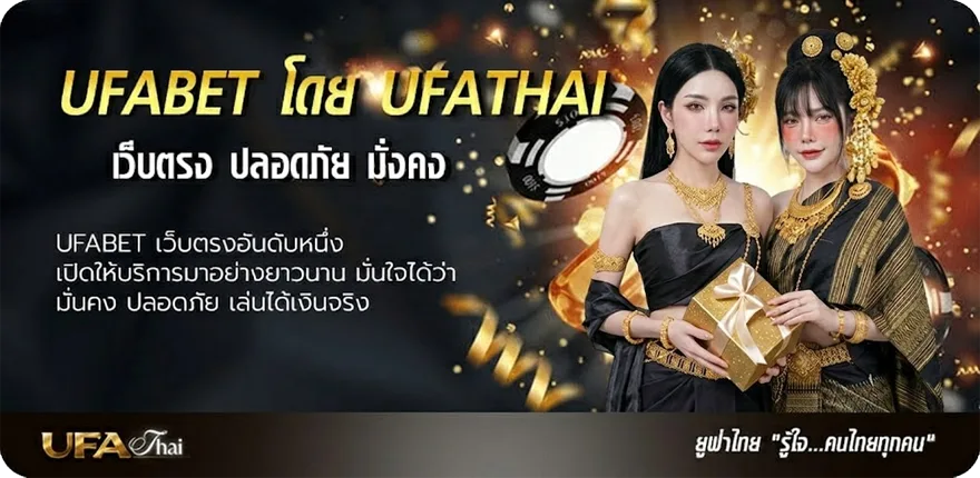 แบนเนอร์ ดูหนังออนไลน์ฟรีใหม่ ยอดนิยม — แทงบอลออนไลน์ คาสิโน หวย มวย สล็อต ครบวงจร