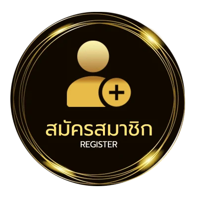 สมัครฟรี ดูหนังออนไลน์ฟรีใหม่ ไม่ถึง 1 นาที
