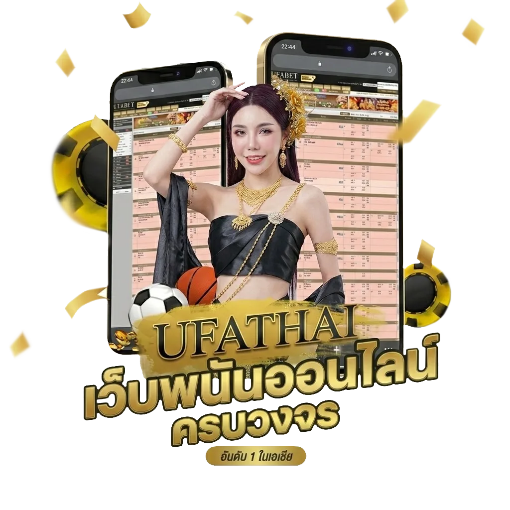 ดูหนังออนไลน์ฟรีใหม่ โบนัส — สมาชิกทุกคน