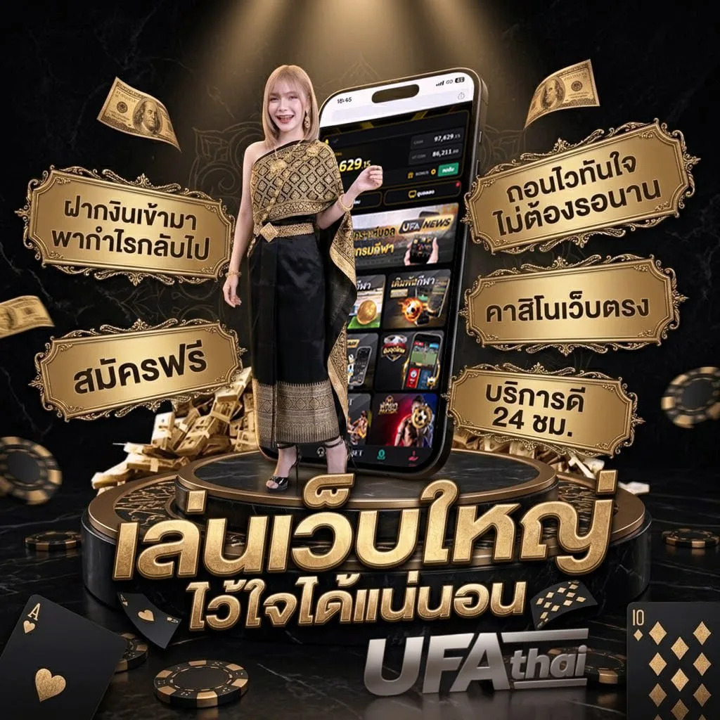 ดูหนังออนไลน์ฟรีใหม่ แบนเนอร์แบรนด์ — ตัวแทนอย่างเป็นทางการ